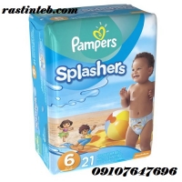 پوشک استخری ضدآب پمپرز pampers سایز 6 بسته های 21 عددی