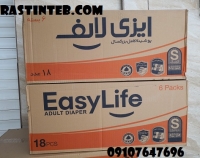پوشک بزرگسال چسبی ایزی لایف easy life سایز اسمال کارتن 6 بسته ای 