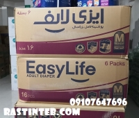 پوشک بزرگسال چسبی ایزی لایف easy life سایز مدیوم کارتن 6 بسته ای 