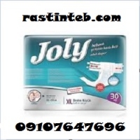 پوشک بزرگسال چسبی جولی سایز ایکس لارج 30تایی 