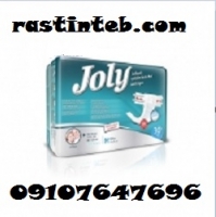 پوشک بزرگسال چسبی جولی سایز مدیوم 30تایی 