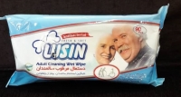 دستمال مرطوب بزرگسال لوسین LUSIN 