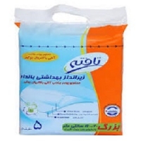 زیرانداز بیمار (دروشیت) تافته بالدار 5 تایی