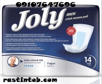 پد بی اختیاری ادرار آقایان جولی joly بسته های 14 تایی