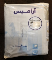 پوشک بزرگسال چسبی آرامیس aramis سایز مدیوم 14تایی
