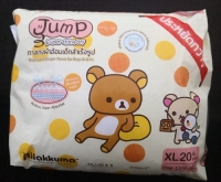 پوشک استخری ضد آب jump جامپ سایز XL ایکس لارج بسته های 20 تایی