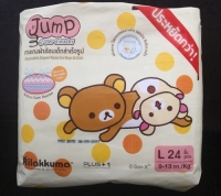 پوشک استخری ضد آب jump جامپ سایز L لارج بسته های 24 تایی