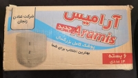 پوشک بزرگسال چسبی آرامیس Aramis سایز مدیوم کارتن 6 بسته ای 
