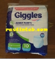 پوشک بزرگسال شورتی گیگلز giggles سایز لارج 10تایی 
