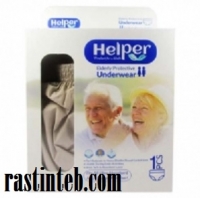 پوشک شورتی بزرگسال قابل شستشوی هلپر سایز اسمال helper small