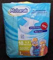 پوشک بزرگسال چسبی مبارک سایز لارج 10تایی
