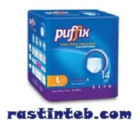 پوشک بزرگسال شورتی پوفیکس puffix سایز لارج 14تایی