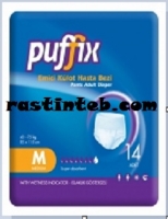 پوشک بزرگسال شورتی پوفیکس puffix سایز مدیوم 14تایی 