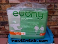 پوشک بزرگسال چسبی ایونی سایز لارج 30تایی