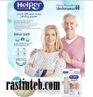 پوشک شورتی بزرگسال قابل شستشوی هلپر سایز مدیوم helper medium