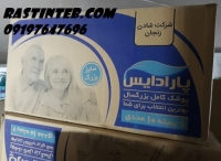 پوشک بزرگسال چسبی پارادایس paradise سایز لارج کارتن 6 بسته ای 