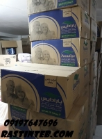 پوشک بزرگسال چسبی پارادایس paradise سایز مدیوم کارتن 6 بسته ای 