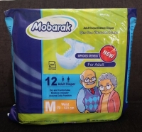 پوشک بزرگسال چسبی مبارک سایز مدیوم 12 تایی