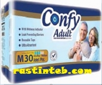 پوشک بزرگسال چسبی کانفی confy سایز مدیوم 30تایی 